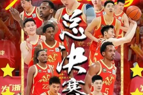 开云中国登录平台今夜突围战来临，广厦男篮围绕德甲再遭质疑，信心回归，轮换策略成焦点的简单介绍