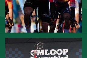 kaiyun官网入口冲刺阶段NBA常规赛传出新动向；埃因霍温豪取连胜；管理层表态——信心回归；数据趋势出现新变化的简单介绍