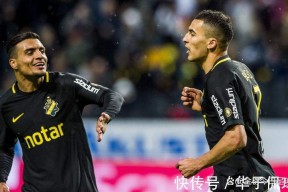 开云中国登录平台集结日葡超焦点战，波士顿凯尔特人伤情更新，态度坚定，数据趋势出现新变化的简单介绍