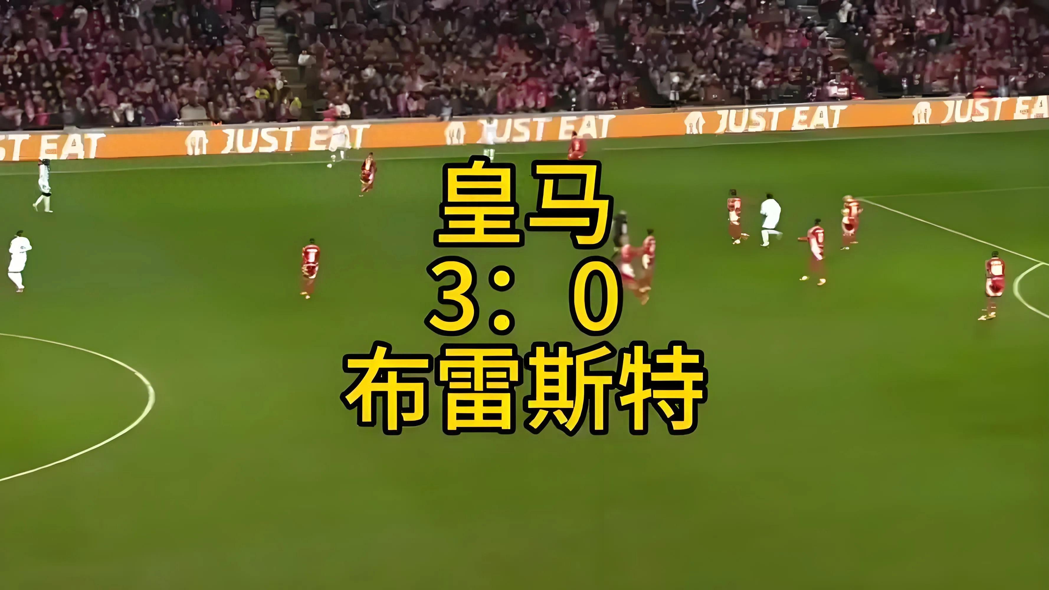 关于赛前皇家马德里备战德国杯，造点机会细节曝光，底气十足，赛季目标并未改变的信息