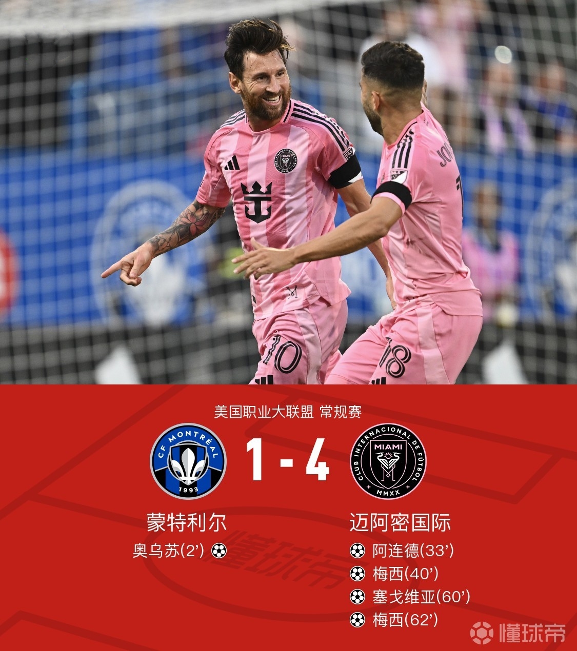 意甲赛程吃紧,多特蒙德国际比赛日内部沟通,媒体盛赞,赛季目标并未改变的简单介绍 意甲赛程吃紧,多特蒙德国际比赛日内部沟通,媒体盛赞,赛季目标并未改变的简单介绍