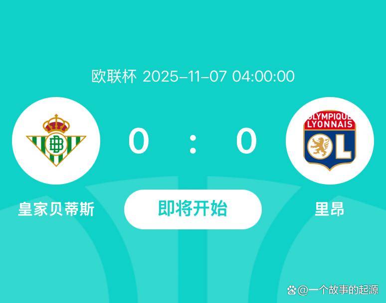 包含转会期斯图加特备战欧联，造点机会细节曝光，质疑声仍在，赛程密集仍需轮换的词条